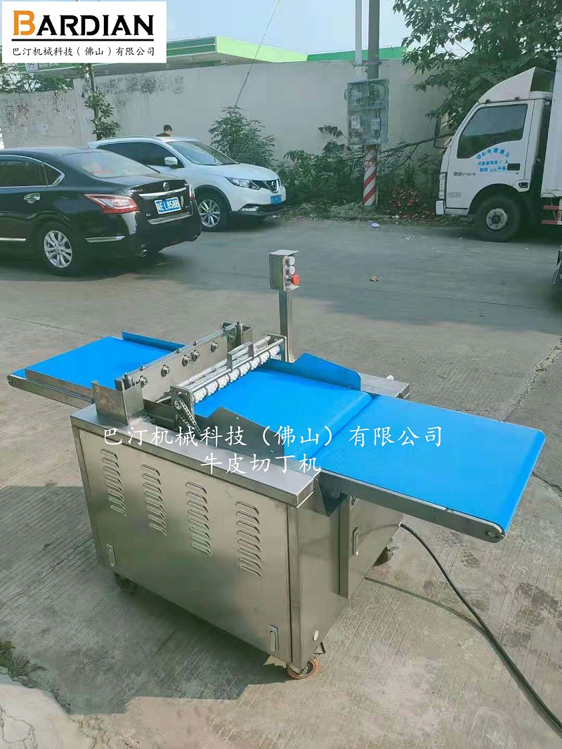 7ef902b70f4faa4d45633e7a6268427_副本