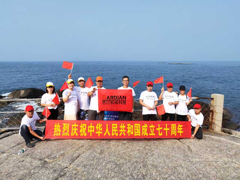 佛山巴汀机械
