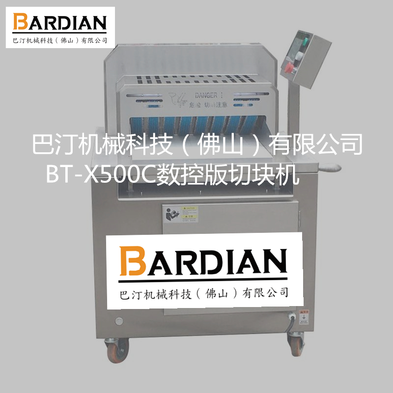 微信图片_20200922085434_副本