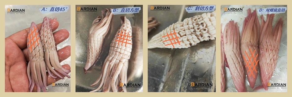火箭鱿鱼花型