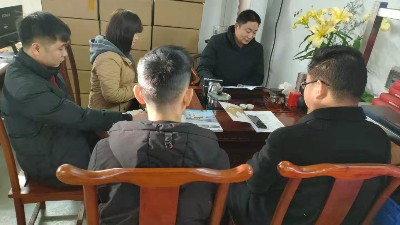 巴汀机械召开2020年年终总结会议