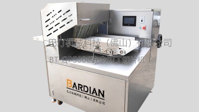 BT-QP500C切片切块机