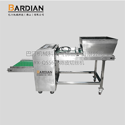 YX-QS560B陈皮切丝机